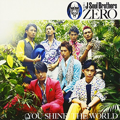 0～ZERO～(DVD付C) (通常盤) 三代目 J Soul Brothers