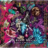 In Other Worlds produced by マチゲリータ