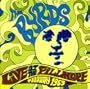 Live at Filmore: February 1969