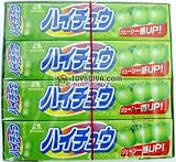 Morinaga - Original Japanese Hi-Chew Muscat Candy 12 Packs--Green Apple Flavor Plus 1 Free Randomly Picked Yu-Gi-Oh Mini Figure!