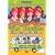 The Beatles - Magical Mystery Tour Memories [DVD]