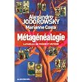 M�tag�n�alogie : La famille, un tr�sor et un pi�ge