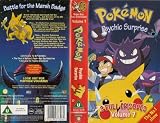 Pokemon TV Series - Vol. 7 [VHS]