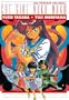 All Purpose Cultural Cat Girl Nuku Nuku, Vol. 1