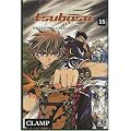 Tsubasa Reservoir Chronicle, tome 18