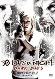 30�f�C�Y�E�i�C�g2:�_�[�N�E�f�C�Y [DVD]