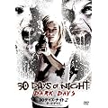 30�f�C�Y�E�i�C�g2�F�_�[�N�E�f�C�Y [DVD]