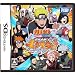 NARUTO-�i���g- �����` �E�p�S�J! �`���N���b�V��!!