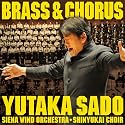 BRASS&CHORUS=吹奏楽と合唱の祭典=