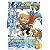 メイプルストーリー マスターズガイド データ編 2010.1バージョン (ゲーマガBOOKS)