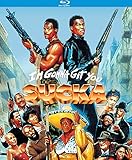 I'm Gonna Git You Sucka (1988) [Blu-ray]