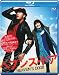 ヘブンズ・ドア [Blu-ray]