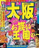 るるぶ大阪’11 (るるぶ情報版 近畿 6)