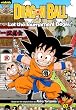 Dragon Ball: Chapter Book, Vol. 7: Let the Tournament Begin! (Dragon Ball Chapter Books)