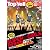 Top Yell (トップエール) 2012年 04月号 [雑誌]