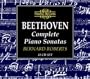 Beethoven: Complete Piano Sonatas [Box Set]