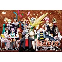 BLACK CAT FANDISC～掃除屋編～ [DVD]