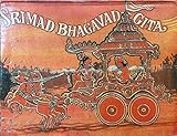 Srimad Bhagavad-Gita