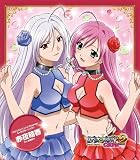 TVアニメ「ロザリオとバンパイアCAPU2」キャラクターソング1 赤夜萌香