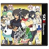 Á®Í𥫥°¥é Burst -¹ÈÏ¡¤Î¾¯½÷ã-