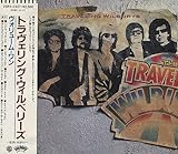 トラヴェリング・ウィルベリーズ