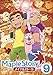 CvXg[[ Vol.9 [DVD]