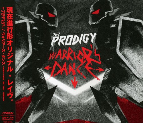 The Prodigy - Warriors Dance - Zortam Music