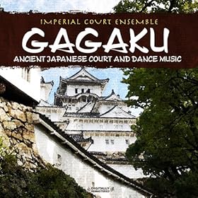 Gagaku Dance