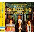 The Darjeeling Limited:Origina
