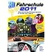 3D Fahrschule 2011