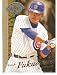 2008 Upper Deck 20th Anniversary Hobby Preview #UD-76 Kosuke Fukudome - Chicago Cubs (RC - Rookie Card - Promo Card) (Baseball Cards)