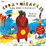 Cuba Miracles (1CD audio)
