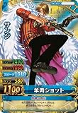 ONE PIECE Log Collection ��SANJI�� [DVD]