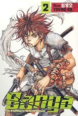 Banya: The Explosive Delivery Man Volume 2