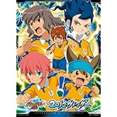 イナズマイレブンＧＯ [2012年 カレンダー]