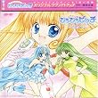 Mermaid Melody: Pichipichi...