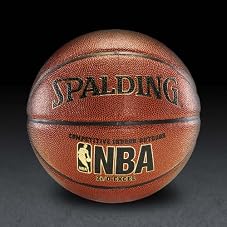 Spalding NBA Zi/O EXCEL Basketball