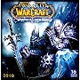 World of Warcraft 2010 Wall Calendar (Calendar)