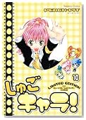 DVD�t�������� ���ゲ�L�����I ��10��