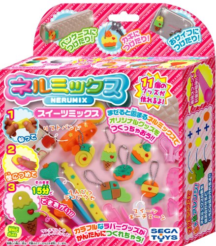 ネルミックス スイーツミックス