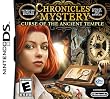 Chronicles of Mystery for NDS