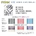 Sakura Pigment Ink Pen, Pigma Micron 005, Blue (ESDK005#36)