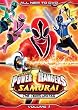 Power Rangers Samurai: The Team Unites 1 [DVD] [Import]
