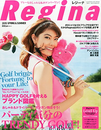 バックナンバー 表紙イメージ 1
