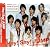 Ultra Music Power(初回限定盤)(DVD付)