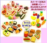 けしごむコレクター 100個入