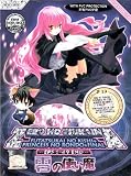 The Familiar of Zero / Zero No Tsukaima Complete Seasons 1 Thru 4
