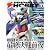 電撃 HOBBY MAGAZINE (ホビーマガジン) 2010年 10月号 [雑誌]