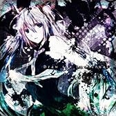 はるあめ。 ゆよゆっぺ Remix (feat. 初音ミク)