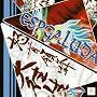 �{��̖I�剝��&�G�X�v�K���[�_